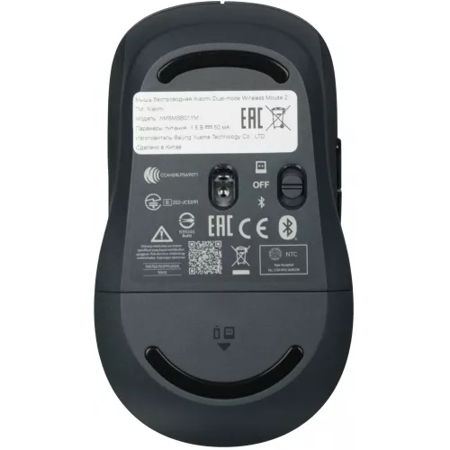 Мышь Xiaomi Dual-mode Wireless Mouse 2 черный оптическая 1200dpi silent беспров. BT/Radio USB для ноутбука 4but (BHR8850GL)