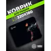 Коврик для мыши Cactus Night Cat 220x180x2мм (CS-MPC-P12XS)