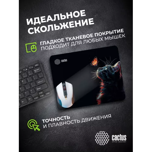 Коврик для мыши Cactus Night Cat 220x180x2мм (CS-MPC-P12XS)