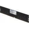 Память DDR4 8GB ТМИ ЦРМП.467526.017-02 OEM PC4-25600 CL22 DIMM 288-pin 1.2В single rank OEM