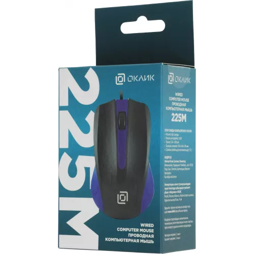 Мышь Оклик 225M черный/синий оптическая 1200dpi USB 3but (288233)