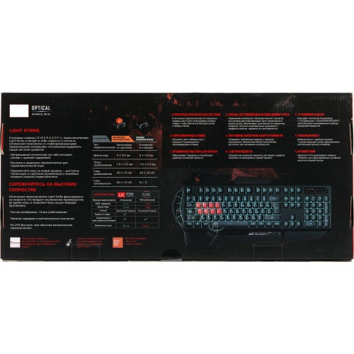 Клавиатура A4Tech B318 черный USB Multimedia for gamer LED (подставка для запястий) кабель 1.8м