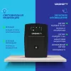 Источник бесперебойного питания Ippon Back Basic 650 360Вт 650ВА черный