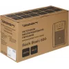 Источник бесперебойного питания Ippon Back Basic 650 360Вт 650ВА черный
