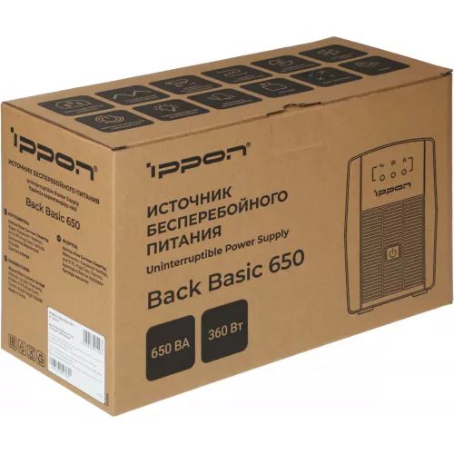 Источник бесперебойного питания Ippon Back Basic 650 360Вт 650ВА черный