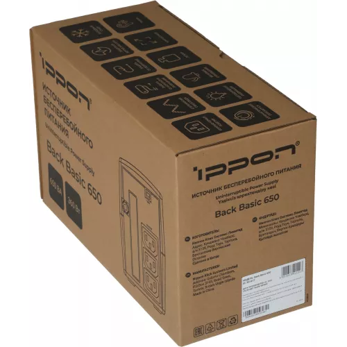 Источник бесперебойного питания Ippon Back Basic 650 360Вт 650ВА черный