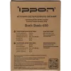 Источник бесперебойного питания Ippon Back Basic 650 360Вт 650ВА черный