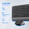 Клавиатура + мышь Оклик S290W клав:черный мышь:черный USB беспроводная Multimedia (351701)