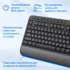Клавиатура + мышь Оклик S290W клав:черный мышь:черный USB беспроводная Multimedia (351701)