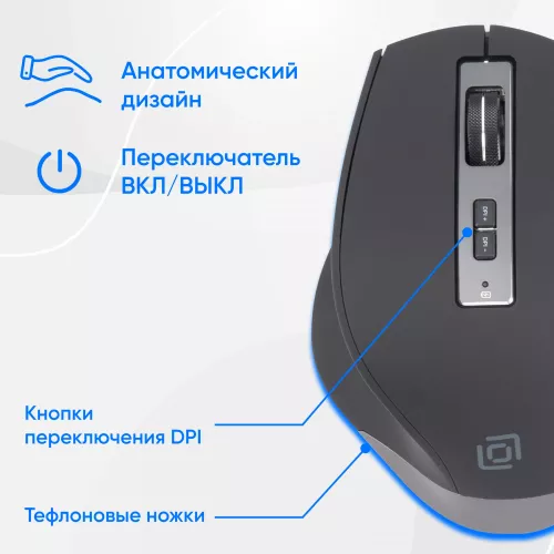 Клавиатура + мышь Оклик S290W клав:черный мышь:черный USB беспроводная Multimedia (351701)