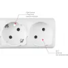Сетевой фильтр Powercube SPG(5+1)-16B-3M-WHITE 3м (6 розеток) белый (коробка)