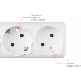 Сетевой фильтр Powercube SPG(5+1)-16B-3M-WHITE 3м (6 розеток) белый (коробка)