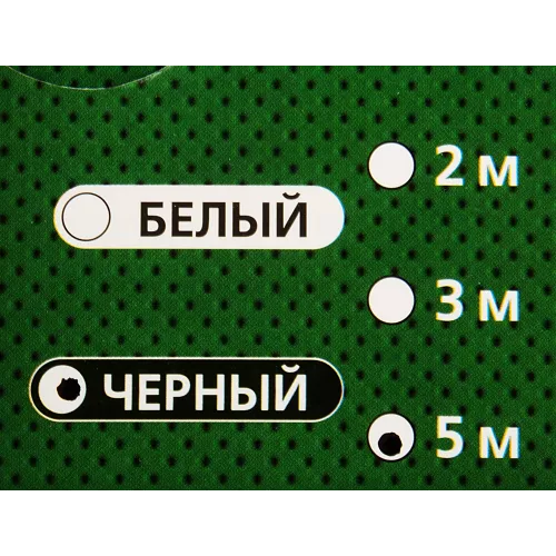 Сетевой фильтр Most RG 5м (6 розеток) черный (коробка)