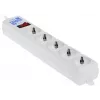 Сетевой фильтр Powercube SPG-B-15-WHITE 5м (5 розеток) белый (коробка)
