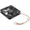 Вентилятор для корпуса Deepcool XFan 120 120х120x25 черный 3-pin 4-pin (Molex) 24дБ (DP-FDC-XF120) Ret