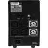 Источник бесперебойного питания Powercom Imperial IMP-1500AP 900Вт 1500ВА черный