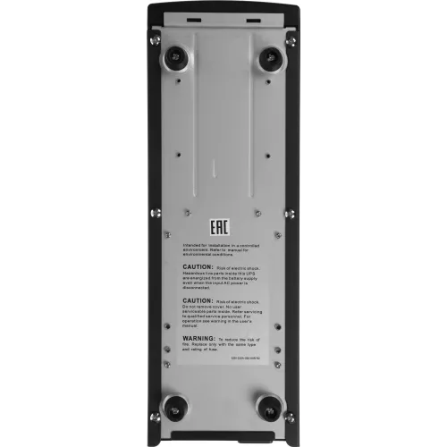 Источник бесперебойного питания Powercom Imperial IMP-1500AP 900Вт 1500ВА черный