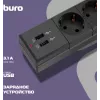 Сетевой фильтр Buro BU-SP1.8_USB_2A-B 1.8м (6 розеток) черный (коробка)