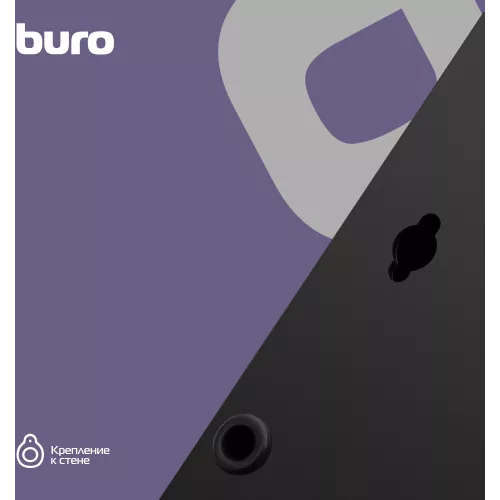 Сетевой фильтр Buro BU-SP1.8_USB_2A-B 1.8м (6 розеток) черный (коробка)