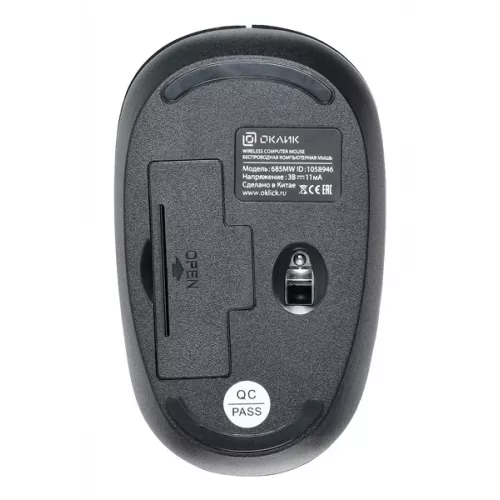 Мышь Оклик 685MW черный оптическая 1200dpi беспров. USB для ноутбука 3but (1058946)