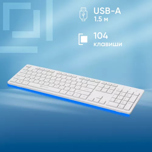 Клавиатура Оклик 500M белый USB slim Multimedia (1061586) кабель 1.5м