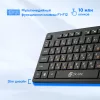 Клавиатура Оклик 520M2U черный/черный USB slim Multimedia (1061587) кабель 1.6м