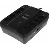 Источник бесперебойного питания Powercom Spider SPD-750U LCD 450Вт 750ВА черный