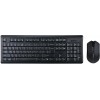 Клавиатура + мышь A4Tech V-Track 4200N клав:черный мышь:черный USB беспроводная Multimedia