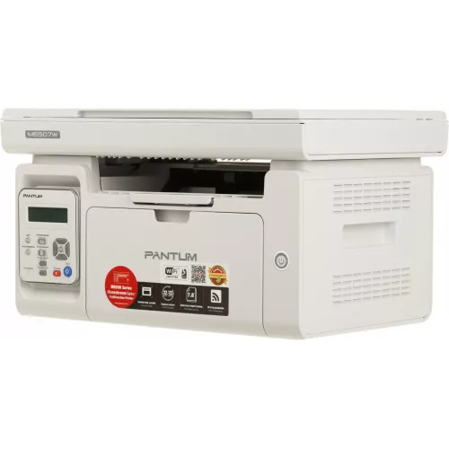 МФУ лазерный Pantum M6507W A4 WiFi серый
