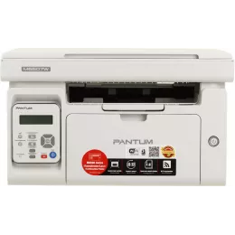 МФУ лазерный Pantum M6507W A4 WiFi серый