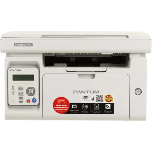 МФУ лазерный Pantum M6507W A4 WiFi серый