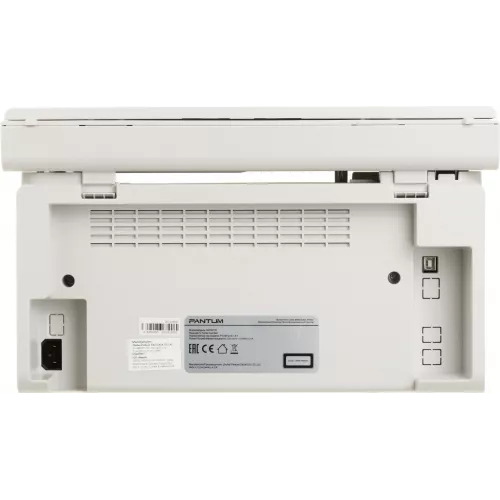 МФУ лазерный Pantum M6507W A4 WiFi серый