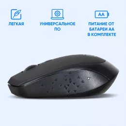 Мышь Оклик 488MW черный оптическая 1600dpi беспров. USB для ноутбука 4but (1196560)