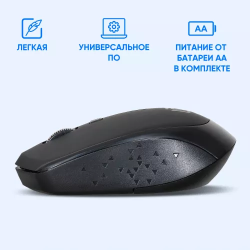 Мышь Оклик 488MW черный оптическая 1600dpi беспров. USB для ноутбука 4but (1196560)