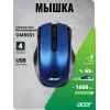 Мышь Acer OMR031 черный/синий оптическая 1600dpi беспров. USB 4but (ZL.MCEEE.008)