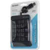 Числовой блок A4Tech FK13 серый USB slim для ноутбука (FK13 USB ( GREY)) кабель 0.7м