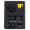 Источник бесперебойного питания APC Easy-UPS BVX1600LI 900Вт 1600ВА черный