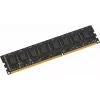 Память DDR3L 8Gb 1600MHz AMD R538G1601U2SL-U RTL PC3-12800 CL11 DIMM 240-pin 1.35В Ret