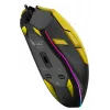 Мышь A4Tech Bloody W70 Max Punk желтый/черный оптическая 10000dpi USB 11but