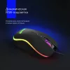 Мышь Оклик 723GM черный оптическая 3200dpi USB 6but (1533533)