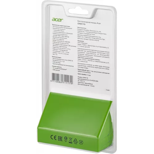 Мышь Acer OMR170 черный оптическая 1600dpi беспров. BT/Radio USB 6but (ZL.MCEEE.00N)