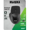 Мышь Acer OMR170 черный оптическая 1600dpi беспров. BT/Radio USB 6but (ZL.MCEEE.00N)