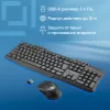 Клавиатура + мышь Оклик 205MK клав:черный мышь:черный USB беспроводная Multimedia (1546786)