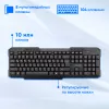 Клавиатура + мышь Оклик 205MK клав:черный мышь:черный USB беспроводная Multimedia (1546786)