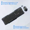 Клавиатура + мышь Оклик 205MK клав:черный мышь:черный USB беспроводная Multimedia (1546786)