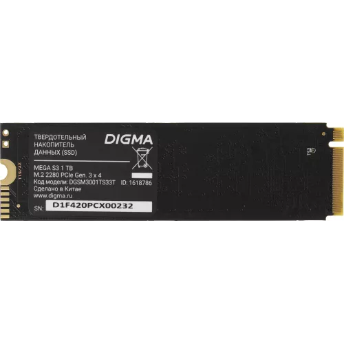 Накопитель SSD Digma PCIe 3.0 x4 1TB DGSM3001TS33T Mega S3 M.2 2280