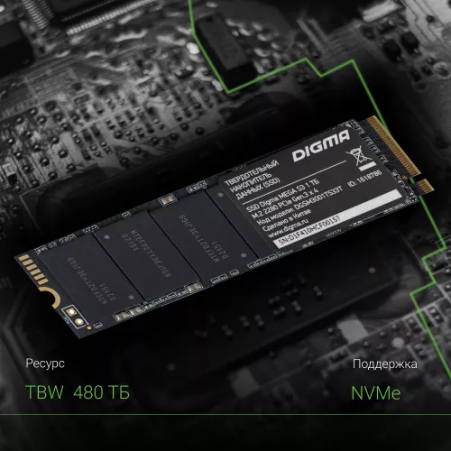 Накопитель SSD Digma PCIe 3.0 x4 1TB DGSM3001TS33T Mega S3 M.2 2280