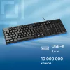 Клавиатура Оклик 125M черный USB Multimedia (1678108) кабель 1.6м