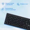 Клавиатура Оклик 125M черный USB Multimedia (1678108) кабель 1.6м