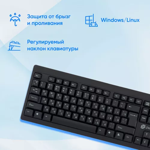 Клавиатура Оклик 125M черный USB Multimedia (1678108) кабель 1.6м